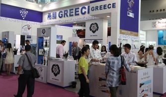 2016第十六屆北京國際有機(jī)食品及綠色食品展覽會攝像及制作服務(wù)