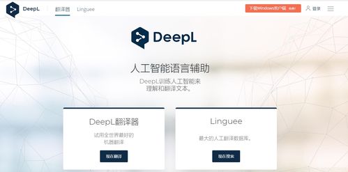 人工智能軟件開發(fā)培訓(xùn)全攻略 從CSDN資源到實戰(zhàn)項目